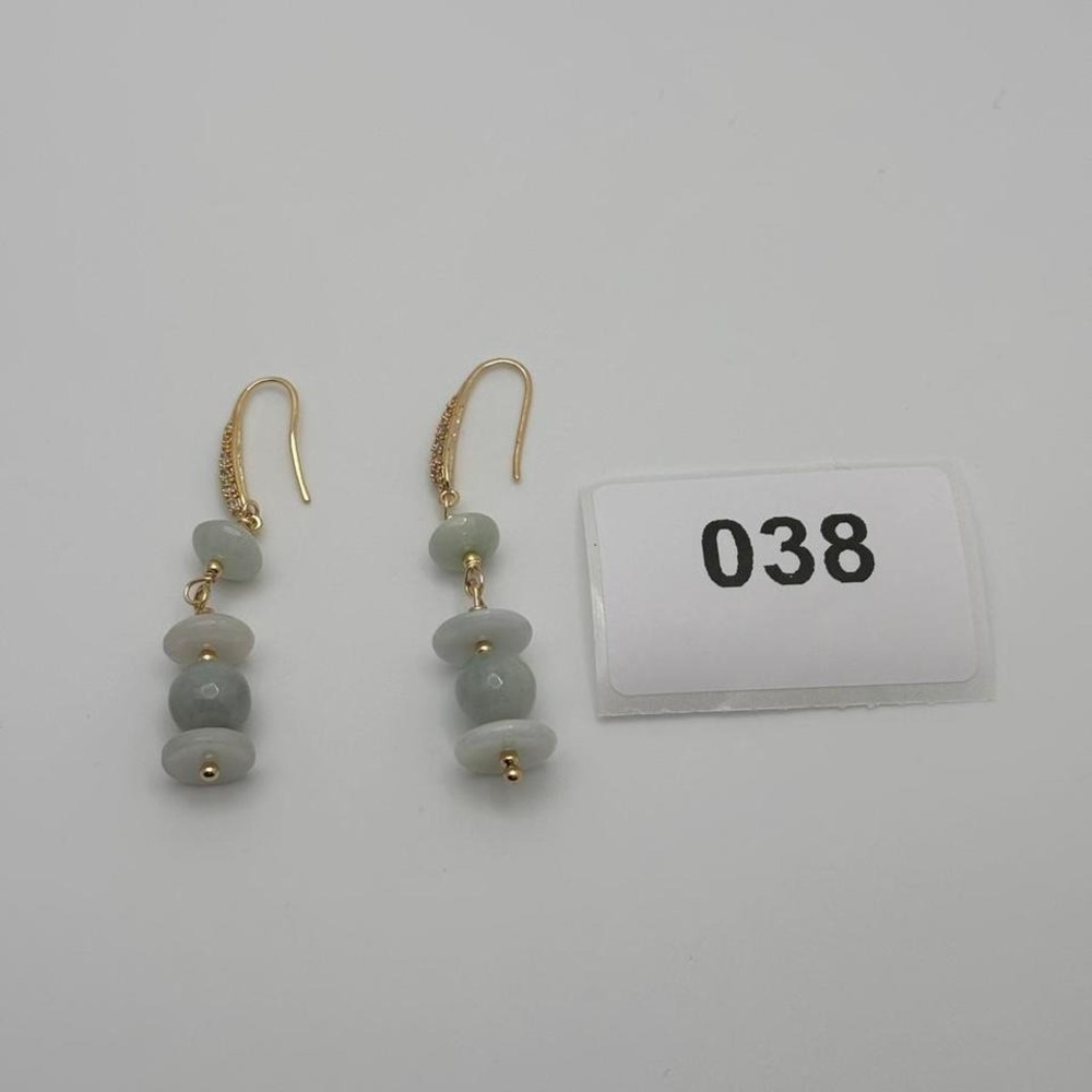 Burma‎ Jade with Gold Plated earring hooks Women's earrings - Picture 6 of 6
